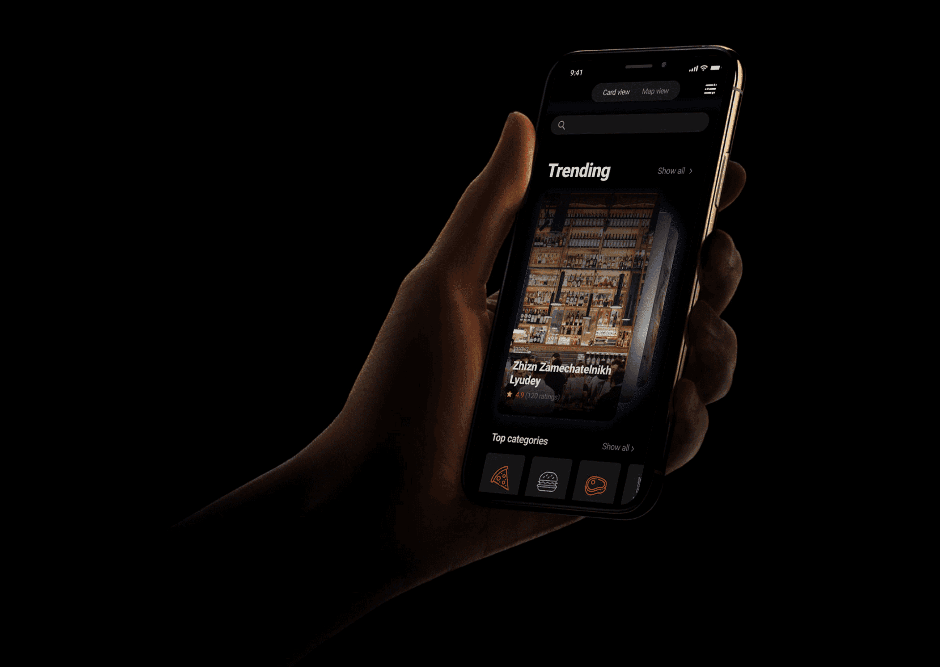 phone image